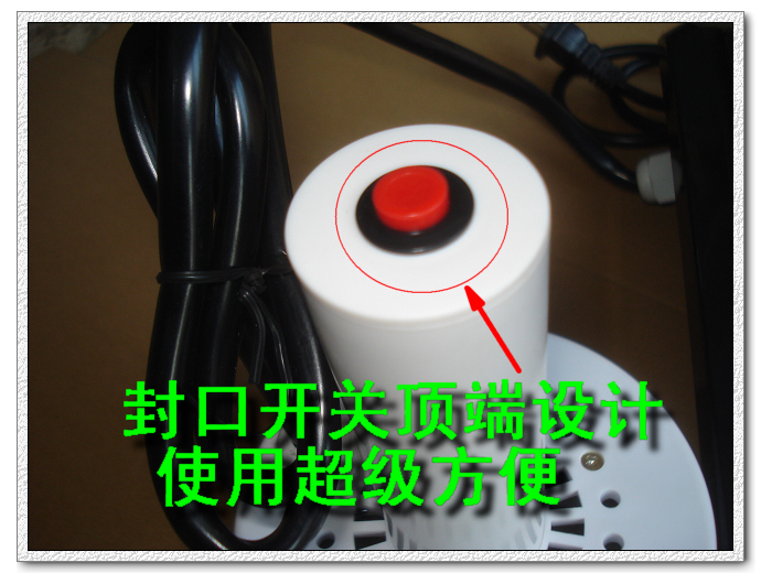 手持式电磁感应铝箔封口机