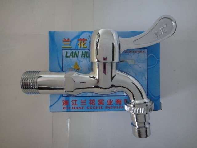 正品兰花牌洗衣机龙头/全铜阀体/陶瓷片阀芯 兰花lh9809水龙头
