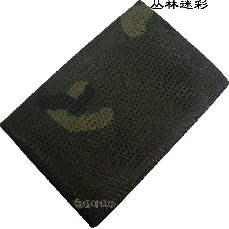 点击在新窗口打开
