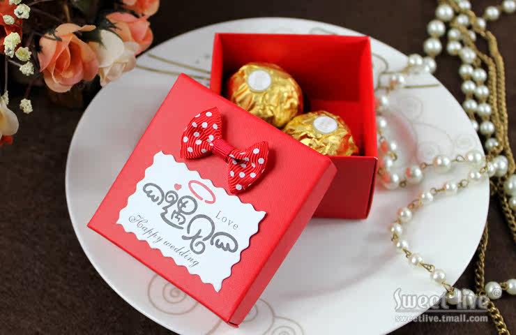 Bertor Sweetlive meet individual happiness candies box happiness candies bag red creative happiness candies packaged European-style candy boxes