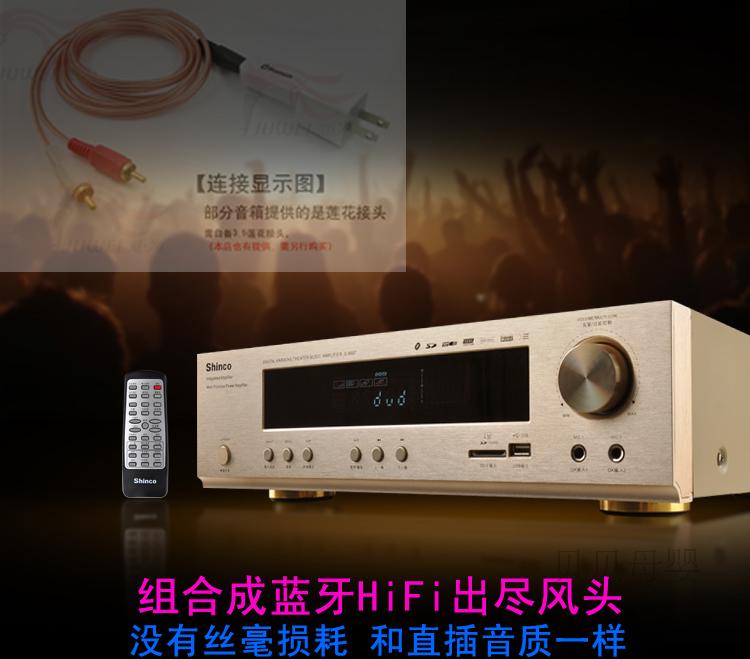 Беспроводная bluetooth колонка Torch for electric appliances Usb J2 Беспроводная bluetooth колонка Torch for electric appliances Usb J2