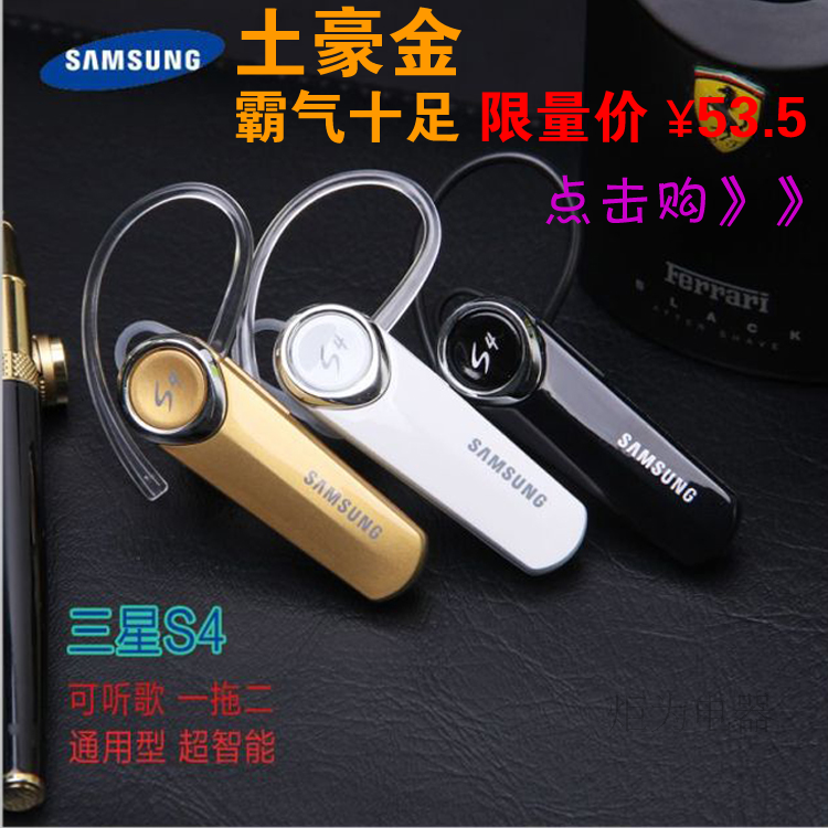 Беспроводная bluetooth колонка Torch for electric appliances Usb J2 Беспроводная bluetooth колонка Torch for electric appliances Usb J2