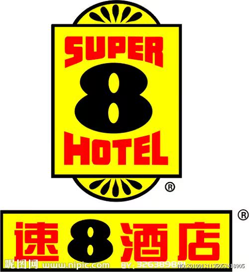 大连连锁酒店汇总:如家 汉庭 速8 莫泰168 7天