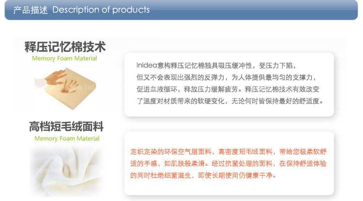 Frame u-shaped neck pillow health neck pillow travel u pillow pillow pillow to NAP