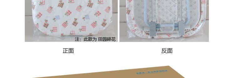 Гладильная доска Treasure house cleaning jy8473 Гладильная доска Treasure house cleaning jy8473