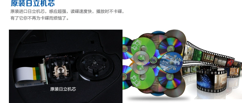 Проигрыватель SAST AEP138 16 DVD Evd Проигрыватель SAST AEP138 16 DVD Evd