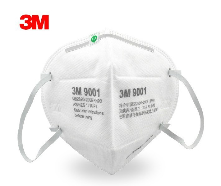 呼吸防护-3M9001口罩罩 3M 9001防尘口罩 3M