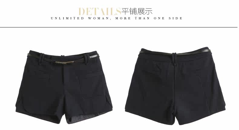 <em>红袖</em>2013<em>冬装新款</em>修身曲线分割羊毛呢<em>短裤</em>H7