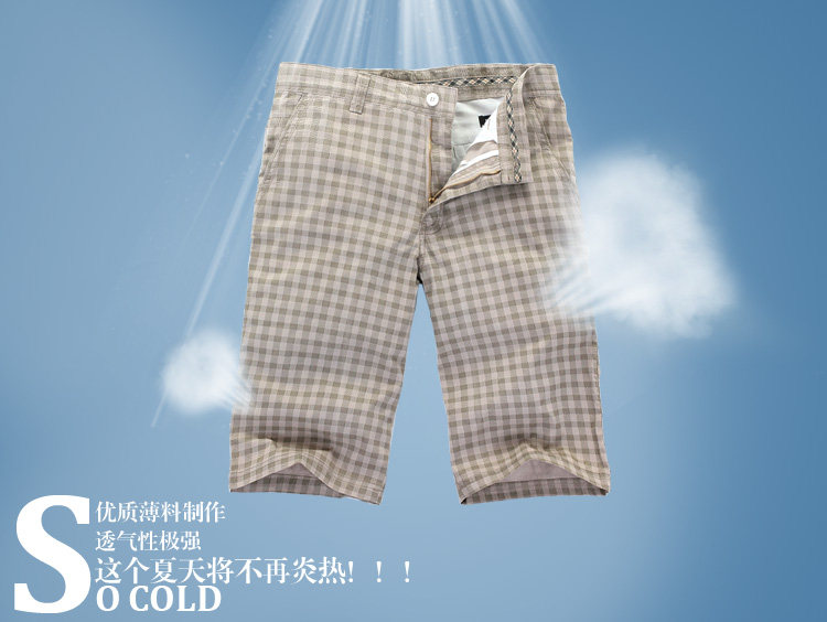 天猫 <em>淘宝</em>商城EKECEL2012夏<em>男式格子</em>休闲短