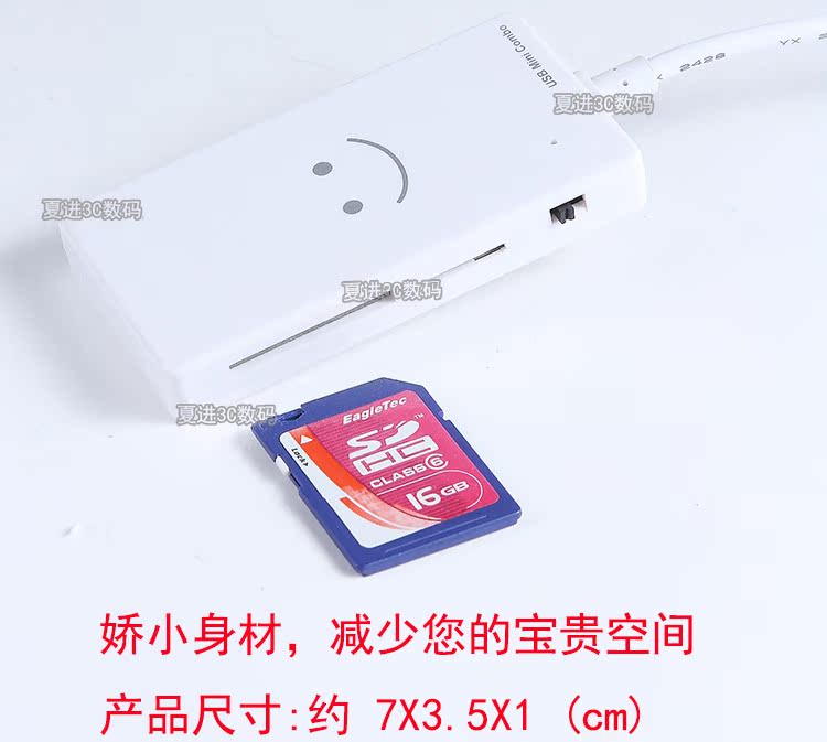 USB-хаб OTHER HUB USB USB USB SD/TF USB-хаб OTHER HUB USB USB USB SD/TF