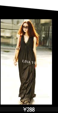 Юбка LISA YU B002