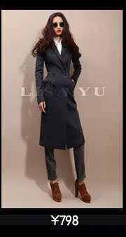 Юбка LISA YU B002