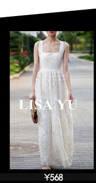 Юбка LISA YU B002