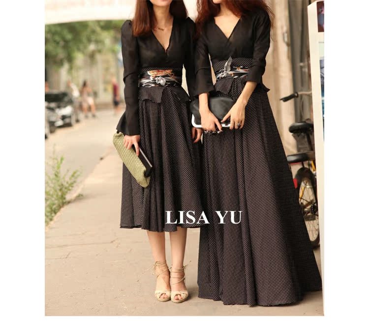 Юбка LISA YU B002