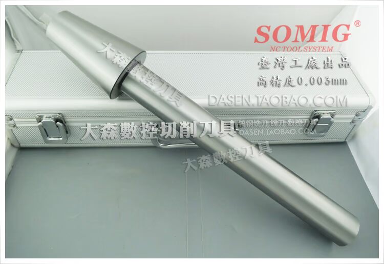 台湾主轴精度检测棒0.003 BT30-TA30 200 250LCNC加工中心测试棒