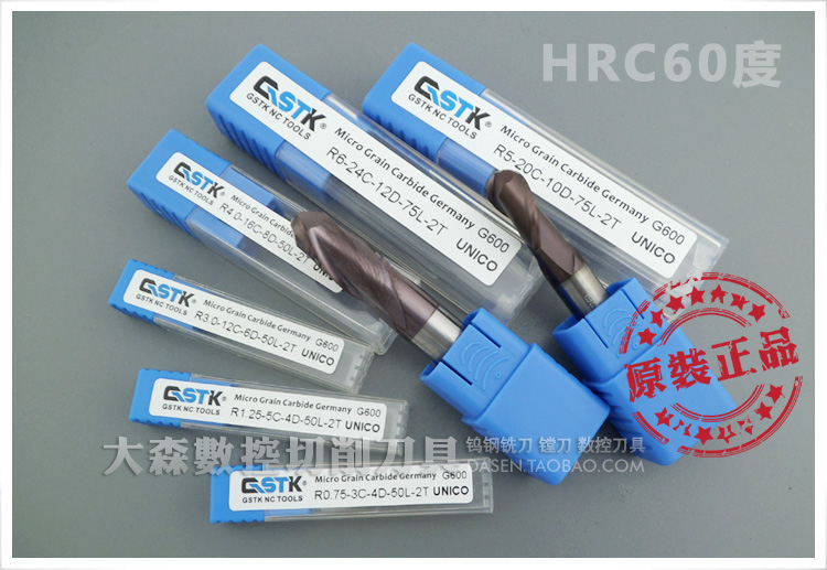 德国原装GSTK60度R10*100L硬质合金球头钨钢立铣刀 CNC数控刀具