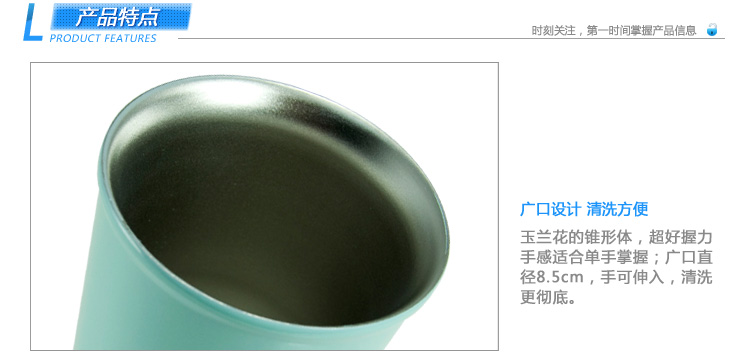 Кружка TAFUCO t3013 Кружка TAFUCO t3013