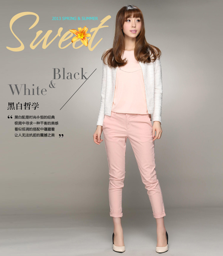 【限时4折 <em>艾格</em> Weekend 秋季 泡泡袖亮丝<em>开衫</em>