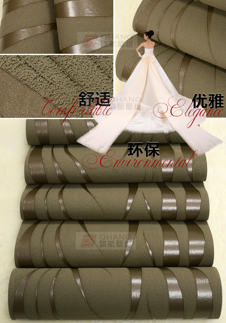 Велюровые обои Qhang 623108 Велюровые обои Qhang 623108