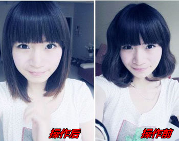 正品欧莱雅拉直药水直发膏柔顺<em>头发软化</em>剂洗直