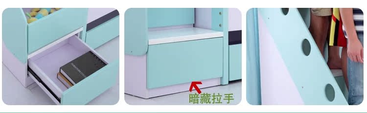 Двухъярусная детская кровать Jia Ju Museum Двухъярусная детская кровать Jia Ju Museum