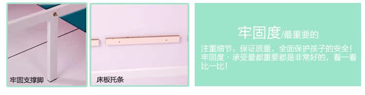 Двухъярусная детская кровать Jia Ju Museum Двухъярусная детская кровать Jia Ju Museum