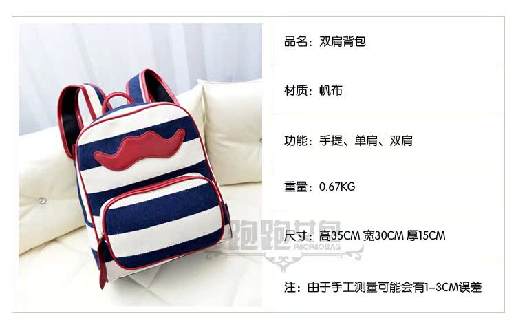Сумка Running handbags doo9 2013 Running handbags Девушки Холщевка Мягкие Завязки Сумка с карманом на молнии, Карман для мобильного, Сумка для документов Накладные карманы Контрастные цвета Однотонный цвет Нет Мягкая Нет 100 Для отдыха Средняя (максимальная длина 30-50 см) Японский и южнокорейский дизайн Вертикальная модель Две ручки Рюкзак Сумка Running handbags doo9 2013 Running handbags Девушки Холщевка Мягкие Завязки Сумка с карманом на молнии, Карман для мобильного, Сумка для документов Накладные карманы Контрастные цвета Однотонный цвет Нет Мягкая Нет 100 Для отдыха Средняя (максимальная длина 30-50 см) Японский и южнокорейский дизайн Вертикальная модель Две ручки Рюкзак