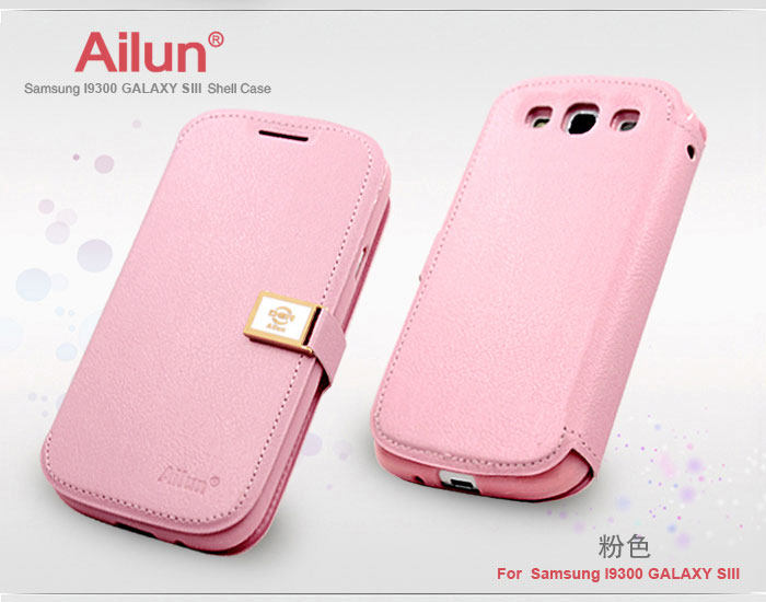Leather case moblie phone for Samsung  i9300
