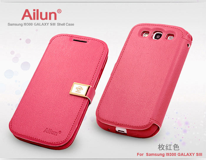 Leather case moblie phone for Samsung  i9300