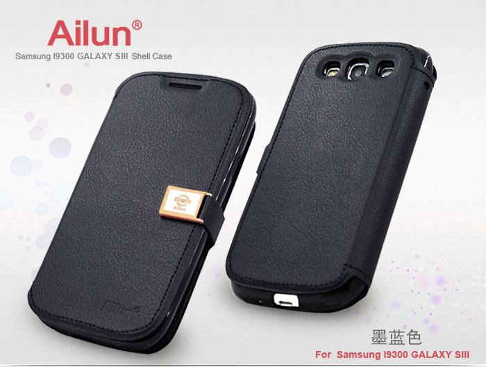 Neozeet Leather case moblie phone for Samsung  i9300
