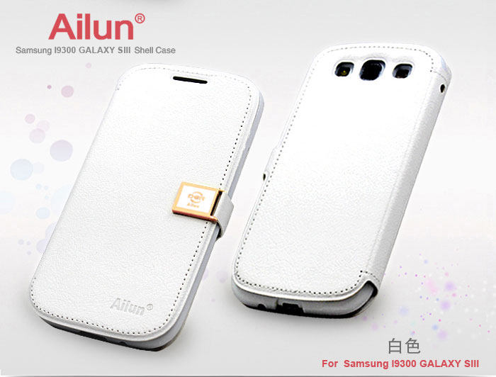 Leather case moblie phone for Samsung  i9300