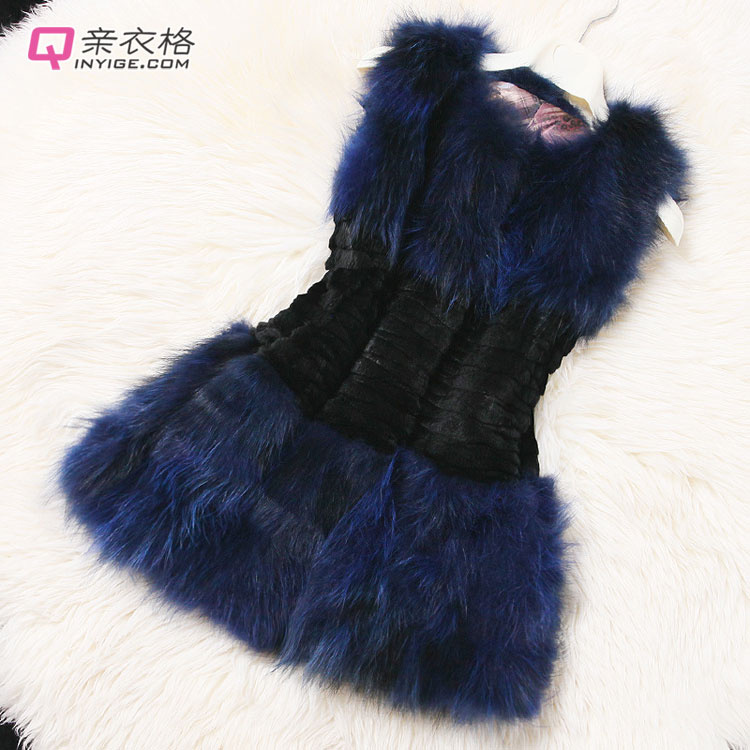 Qin Yige Qin Yige