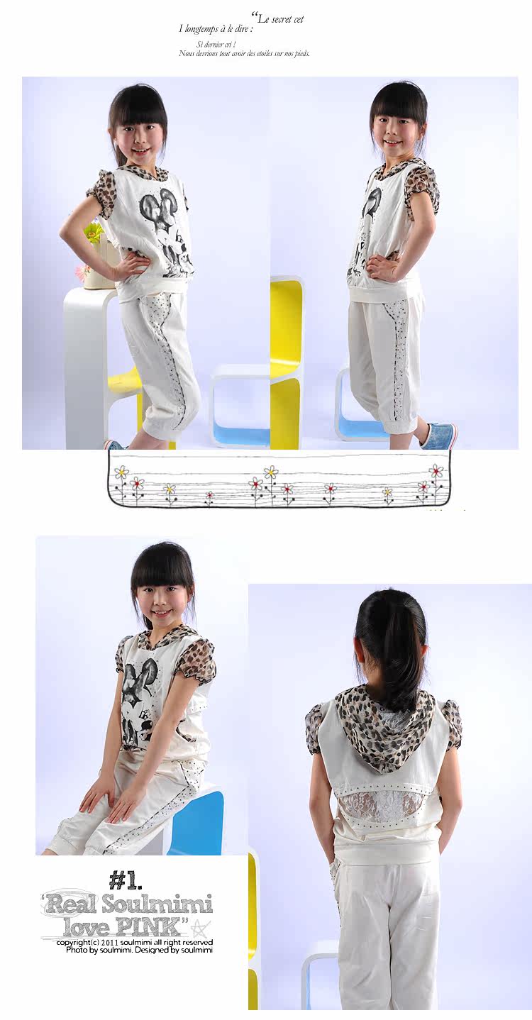 Clearance sale-season summer 2013 great children's clothes girls big children ladies ' ragazza child sports suit kids clothes