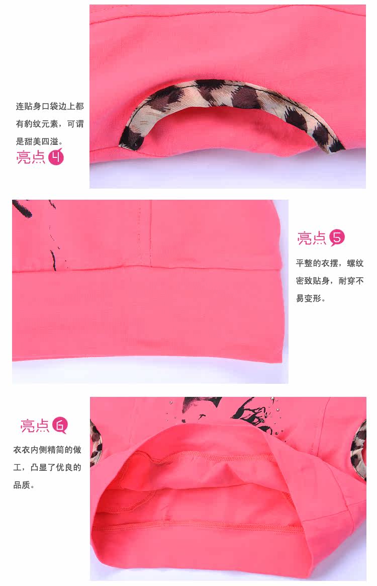 Clearance sale-season summer 2013 great children's clothes girls big children ladies ' ragazza child sports suit kids clothes