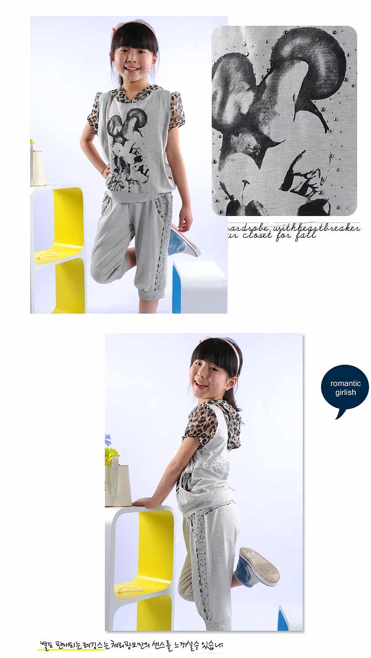 Clearance sale-season summer 2013 great children's clothes girls big children ladies ' ragazza child sports suit kids clothes