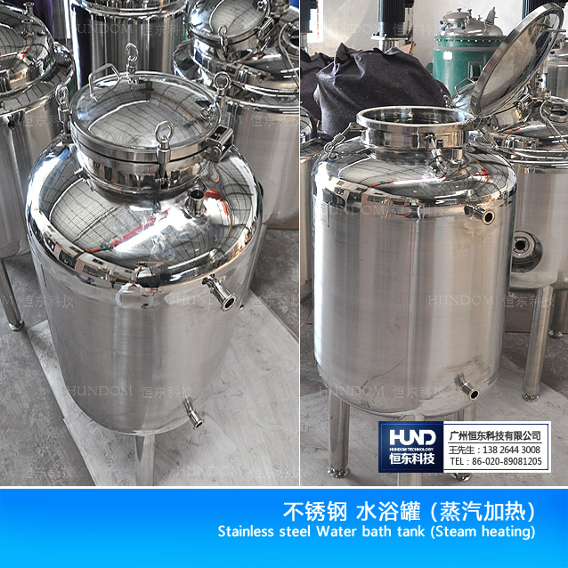 不锈钢盘管换热器