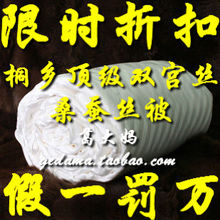 100ɣ��˿��оͩ�綨�������������ޱ��յ���Ӥ��ͯ����ĸ����Ʒ