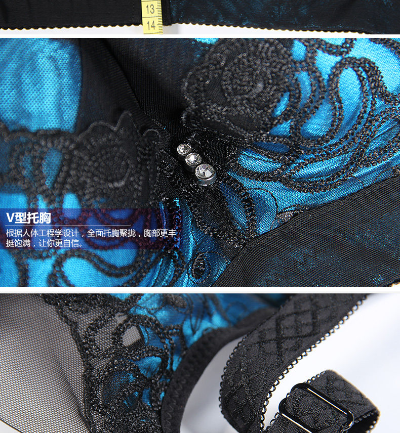 慕风 <em>春季</em>新品<em>记忆</em>魔圈美胸聚拢调整型<em>文胸</em>全