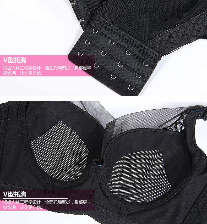 慕风 <em>春季</em>新品<em>记忆</em>魔圈美胸聚拢调整型<em>文胸</em>全