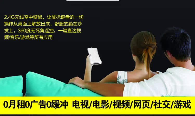 HDD-плеер Days Xin 3D HDD-плеер Days Xin 3D