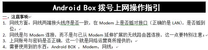HDD-плеер Days Xin 3D HDD-плеер Days Xin 3D