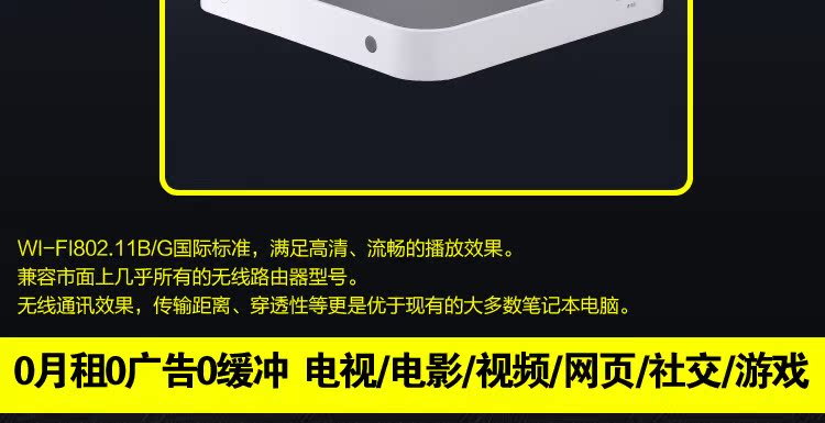 HDD-плеер Days Xin 3D HDD-плеер Days Xin 3D