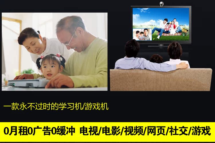 HDD-плеер Days Xin 3D HDD-плеер Days Xin 3D