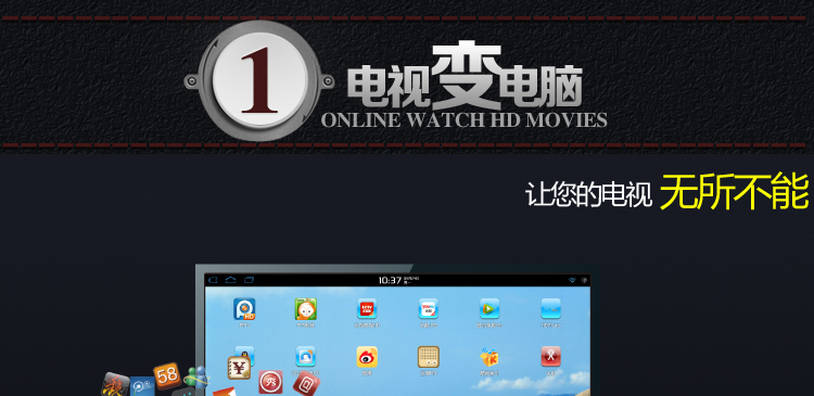 HDD-плеер Days Xin 3D HDD-плеер Days Xin 3D