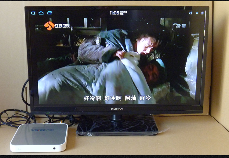 HDD-плеер Days Xin 3D HDD-плеер Days Xin 3D