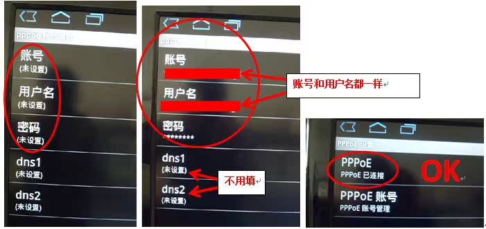 HDD-плеер Days Xin 3D HDD-плеер Days Xin 3D