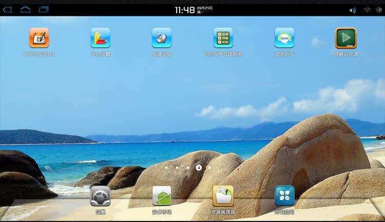 HDD-плеер Days Xin 3D HDD-плеер Days Xin 3D