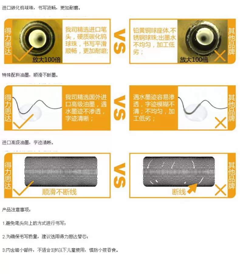 TB2BCLqXFXXXXalXXXXXXXXXXXX-407910984