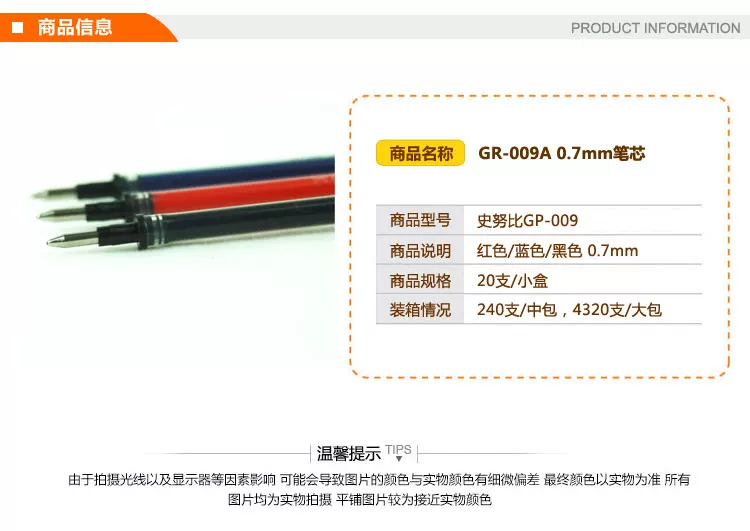 T21S1QXf8bXXXXXXXX_!!1107671773