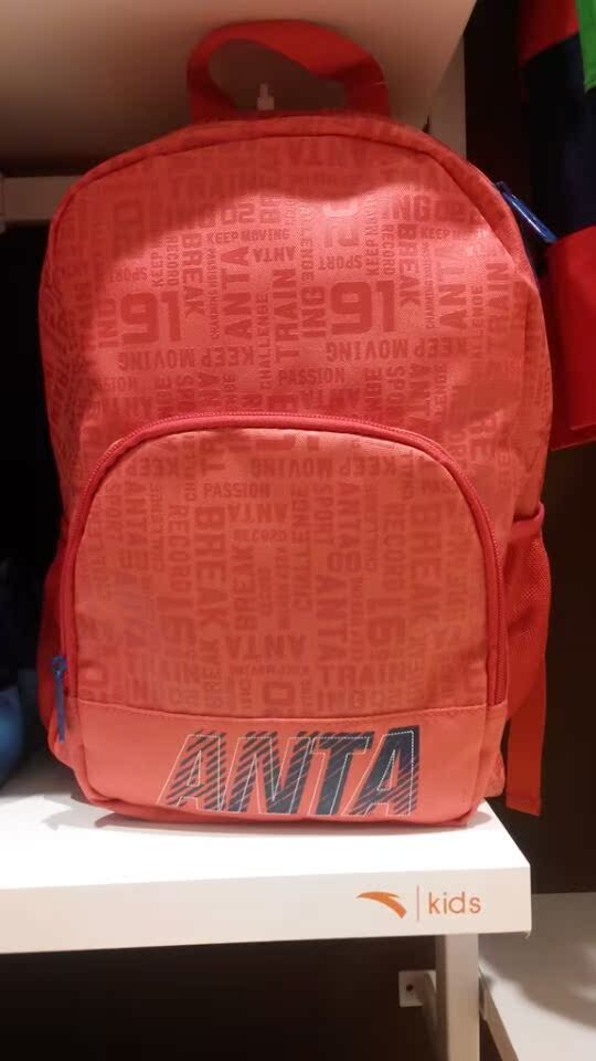 Туристический рюкзак Anta 39417152 2014 199 Anta / Anta Туристический рюкзак Anta 39417152 2014 199 Anta / Anta